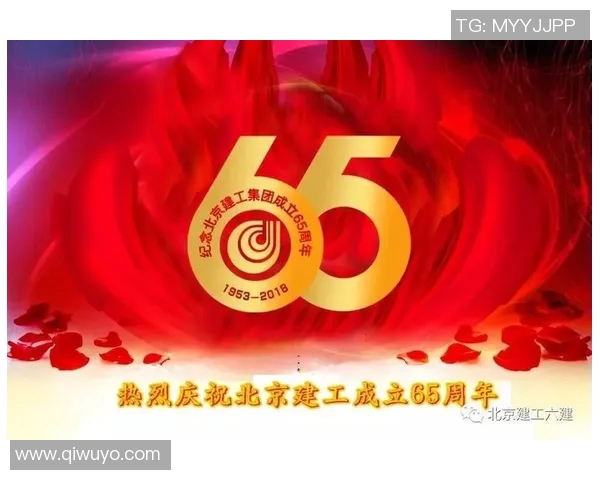 为尊严与荣誉而战许利民誓言将比赛带回北京再创辉煌