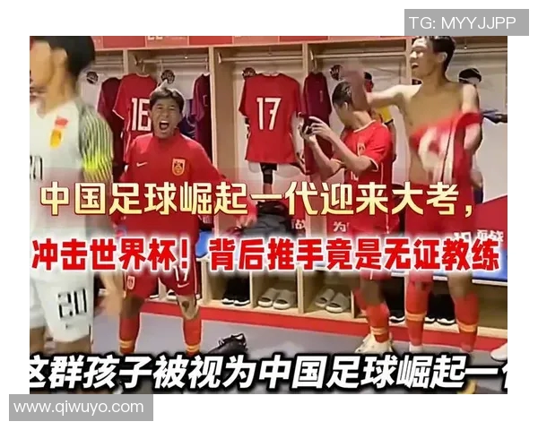 足球樊玲的精彩人生与职业生涯回顾探讨女性在足球领域的崛起与挑战